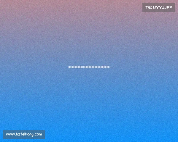 电子竞技最高殿堂现场;《巅峰对决全球电竞之巅迎来新王加冕》